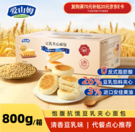 爱山姆豆乳夹心面包800g（38积分）