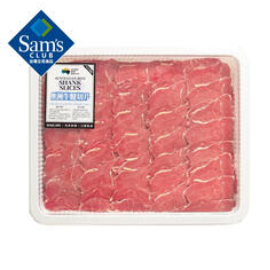 天萃庭 澳洲牛腱切片（167积分）