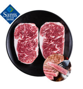 山姆 澳洲和牛M6-7眼肉牛排 （478积分）