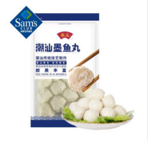 潮庭 潮汕墨鱼丸（120积分）