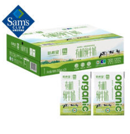 有机纯牛奶200mL*28 200mL*28盒（69积分）