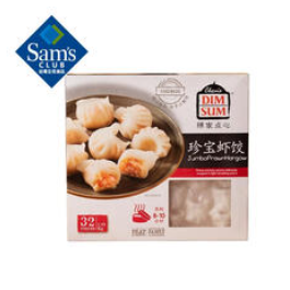 陈家点心 珍宝虾饺 1.28kg （108积分）