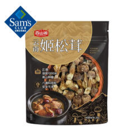云南姬松茸300g 300g（84积分）