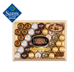 费列罗臻品巧克力制品糖果礼盒 （204积分）