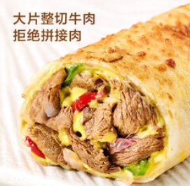 京东京造芝士牛肉卷280g*6（118积分）