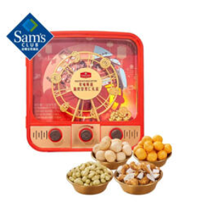 MEMBER'S MARK年味频道脆皮坚果仁礼盒 1.008kg【251积分】