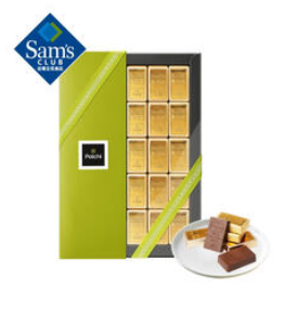 金砖形榛子酱夹心牛奶巧克力制品（240积分）