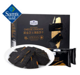 MEMBER'S MARK山姆会员超市代购（53积分）