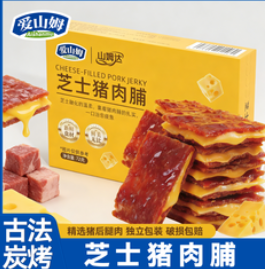 爱山姆芝士猪肉铺72g肉干（20积分）