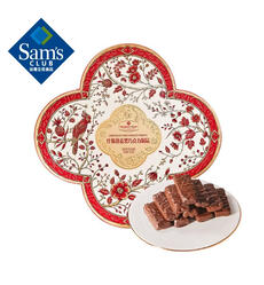 MEMBER'S MARK什锦燕麦黑巧克力（156积分）