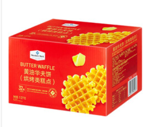 MEMBER'S MARK山姆会员超市代购（52积分）