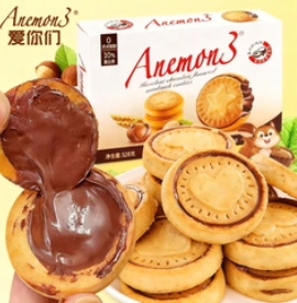 ANEMON 3【24积分】