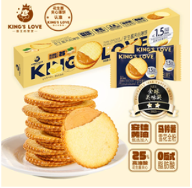 国王的赞赏花生酱夹心薄（19积分）