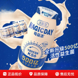 每益添山姆会员超市（56积分）