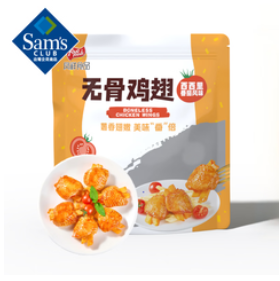 无骨鸡翅880g 880g（96积分）