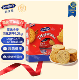 MEMBER'S MARK山姆会员商店在售 （46积分）