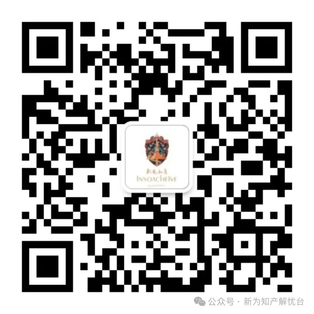 企业为什么一定要做知识产权布局?不是为了好看,是为了保命